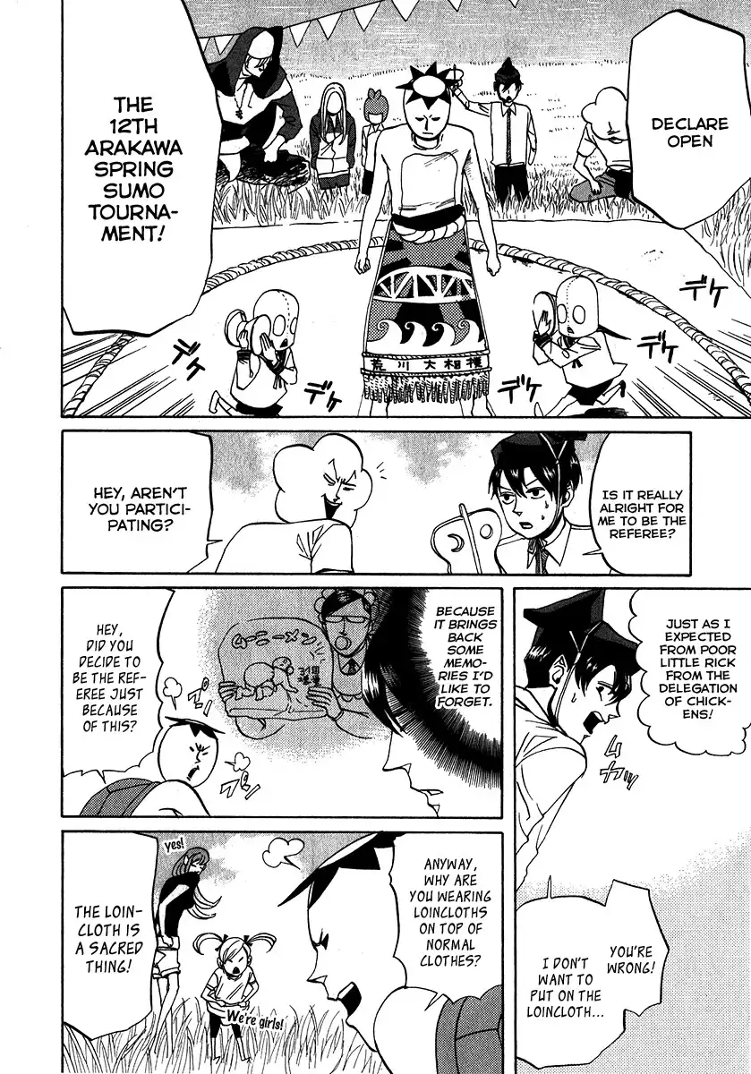 Arakawa Under the Bridge Chapter 135 4